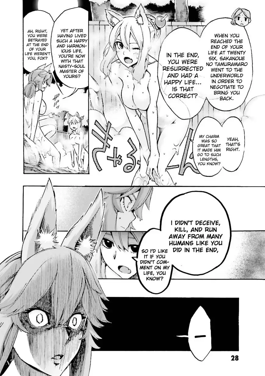 Fate/Extra - CCC Fox Tail Chapter 21 8